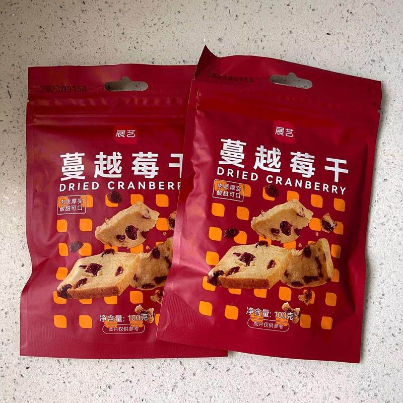 展艺蔓越莓干100g500g饼干牛轧糖diy雪花酥小包装家用烘焙原料