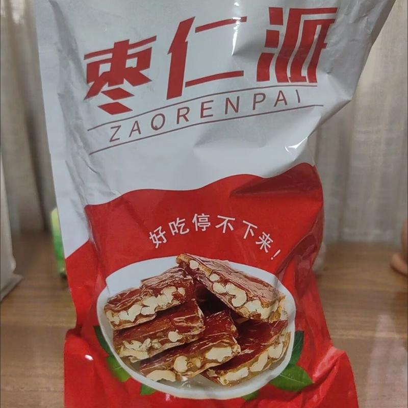 新疆枣仁无核厚切红枣核桃夹心核桃仁真空休闲特产独立包装零食