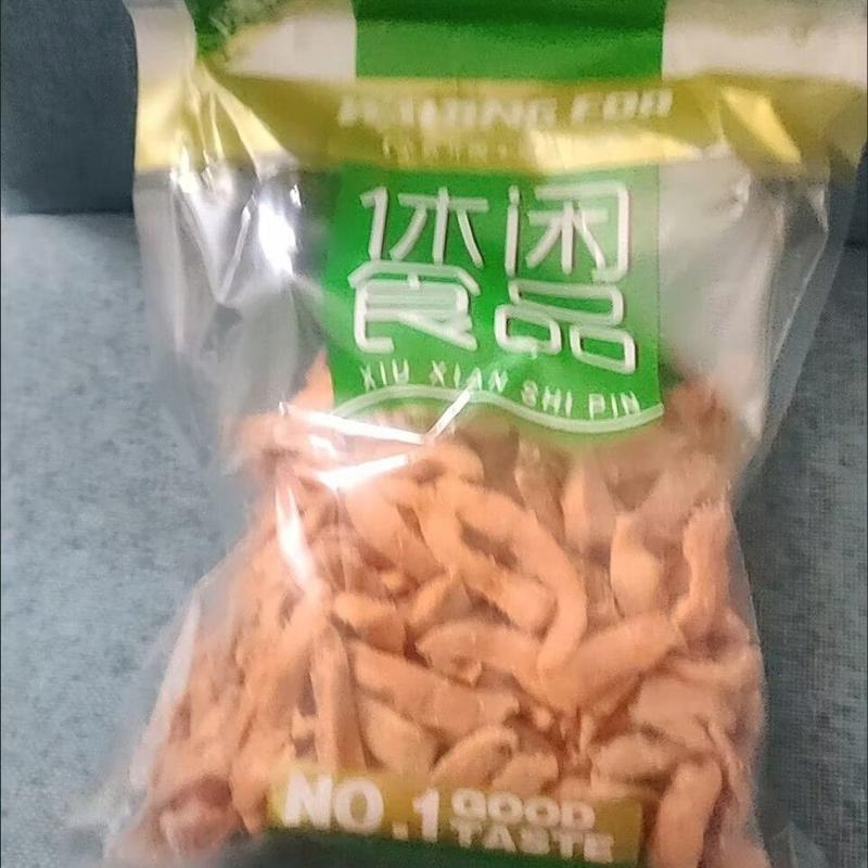 五味姜金梅姜姜丝咸甘广东新兴特产凉果旅行坐车即食休闲蜜饯零食