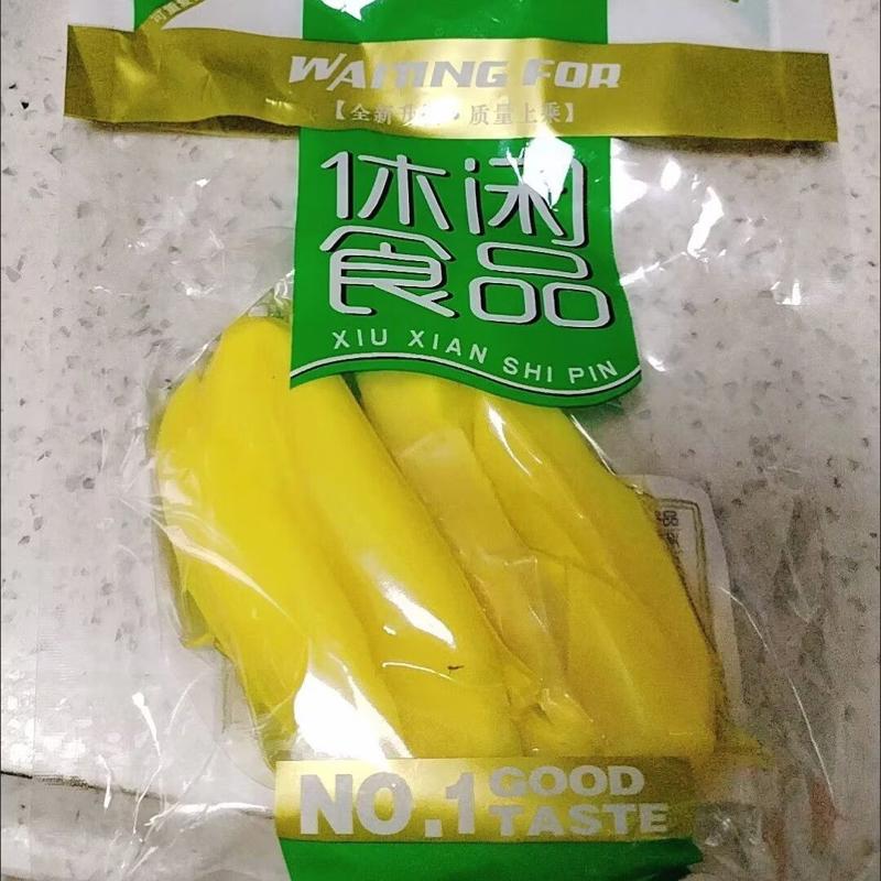 湿水芒果条酸甜芒果腌制广东新兴特产凉果童年零食品小吃休闲蜜饯
