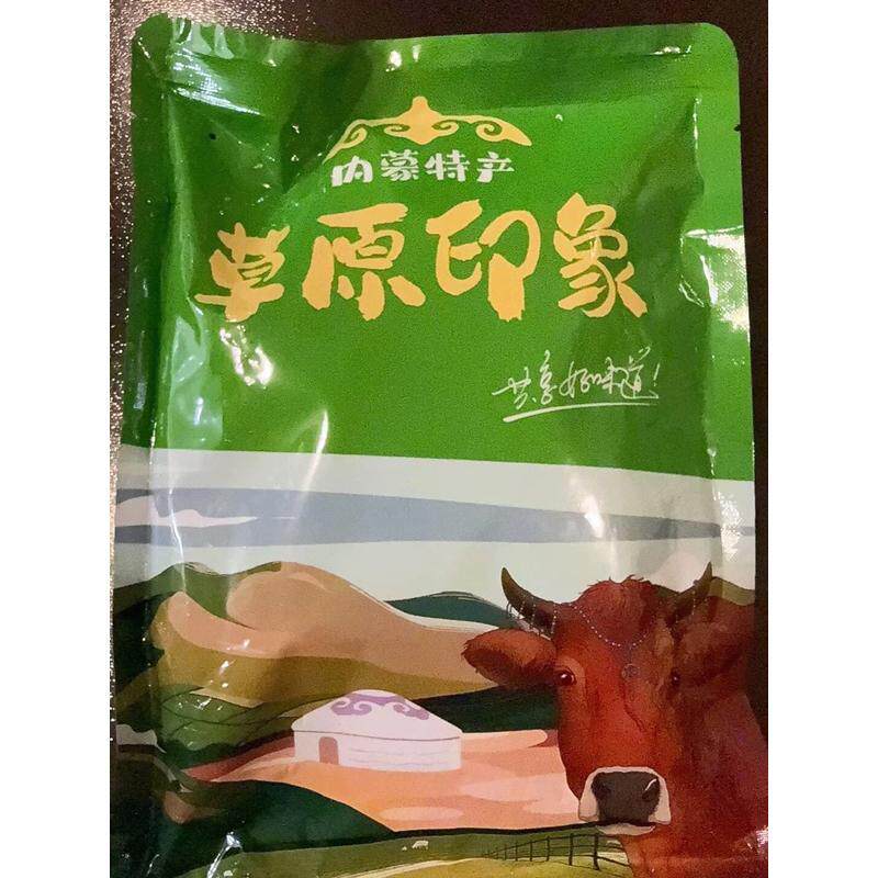 500g内蒙古特产牛蹄筋香辣水晶牛筋牛肉牛板筋大包卤味牛肉熟解馋