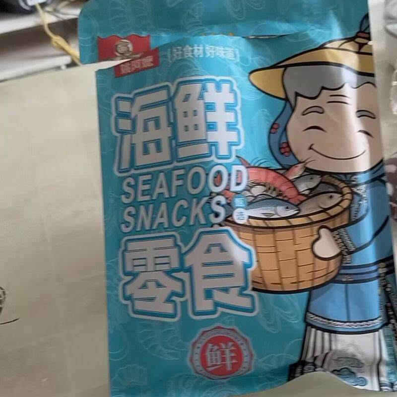 新鲜泥鳅干货农村土特产不苦无沙下饭菜野生肉厚刺少