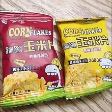 即食儿童休闲膨化食品蟹黄海苔味 香哆哆玉米片小包零食250g袋装