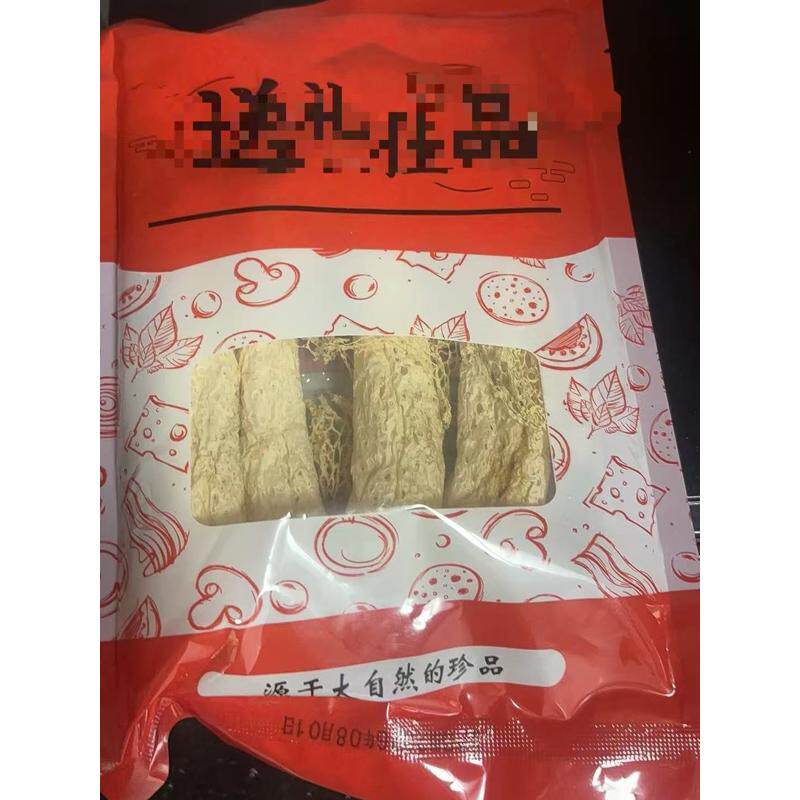 【新货】长裙竹荪干货特产无熏硫煲汤火锅新鲜竹笙菌菇火锅