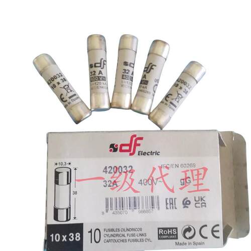 DF保险丝西班牙熔断器 420032 32A/500V IN=120KA gG 10x38