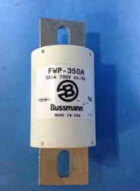 美国Bussmann保险丝FWP-225A FWP-450A FWP-350A 700V熔断器