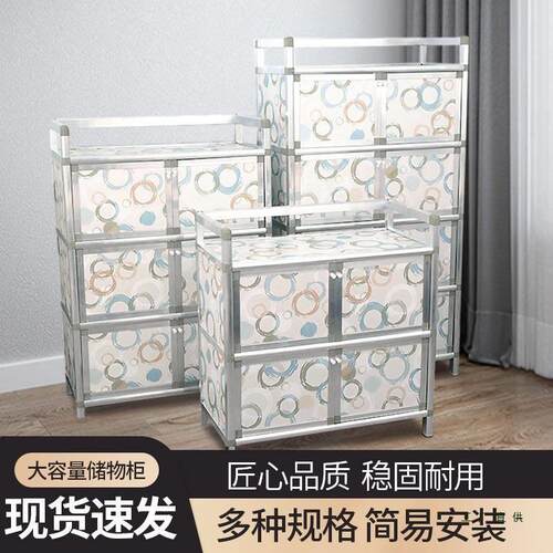 生锈碗家柜用厨橱柜简房易YEY组装柜储物餐具收纳柜不出租房餐边