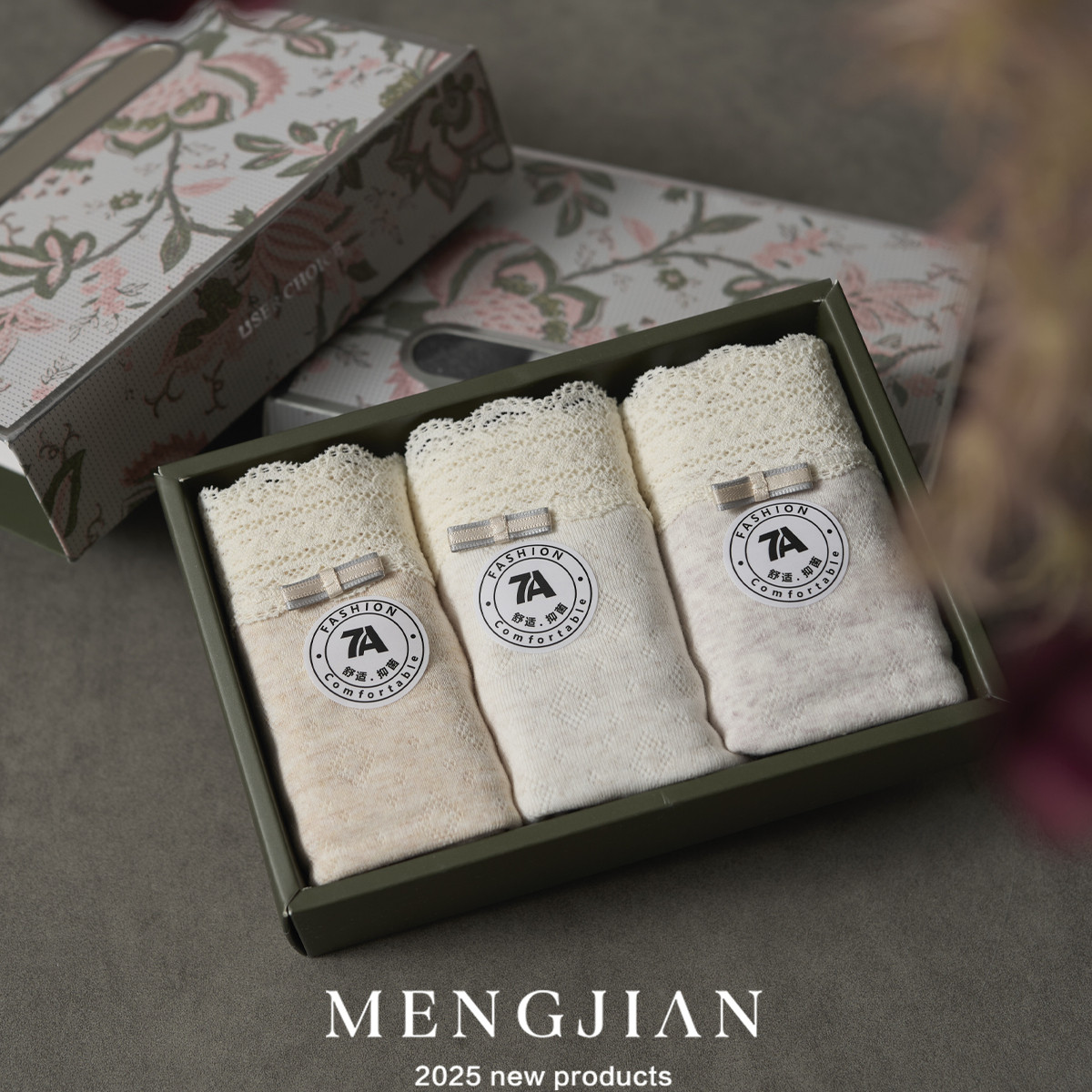 MENGJIAN无痕蕾丝内裤女士大码透气三角裤纯棉中高腰舒适短裤,女士内衣/男士内衣/家居服,女三角裤,淘宝优惠券,粉丝福利购,淘宝优惠卷