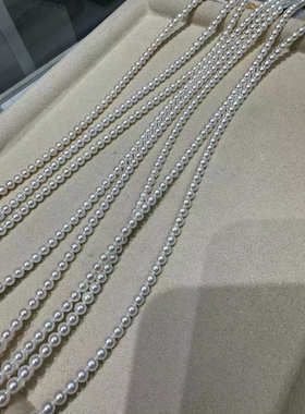 【极光正圆无暇baby串链】点位4-5 18K金扣头可调节  PS220274