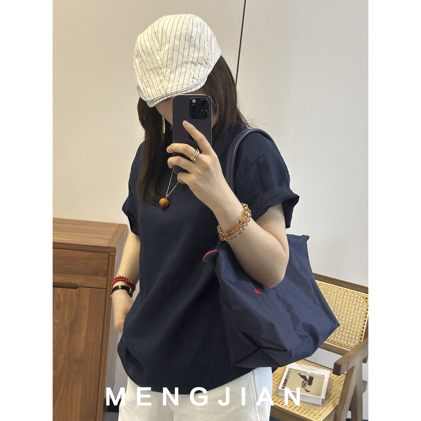 田老板小众设计感梭织极简T恤女