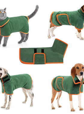 2026新款跨境宠物专用吸水速干裹腰浴袍狗狗洗澡专用毛巾超细纤维