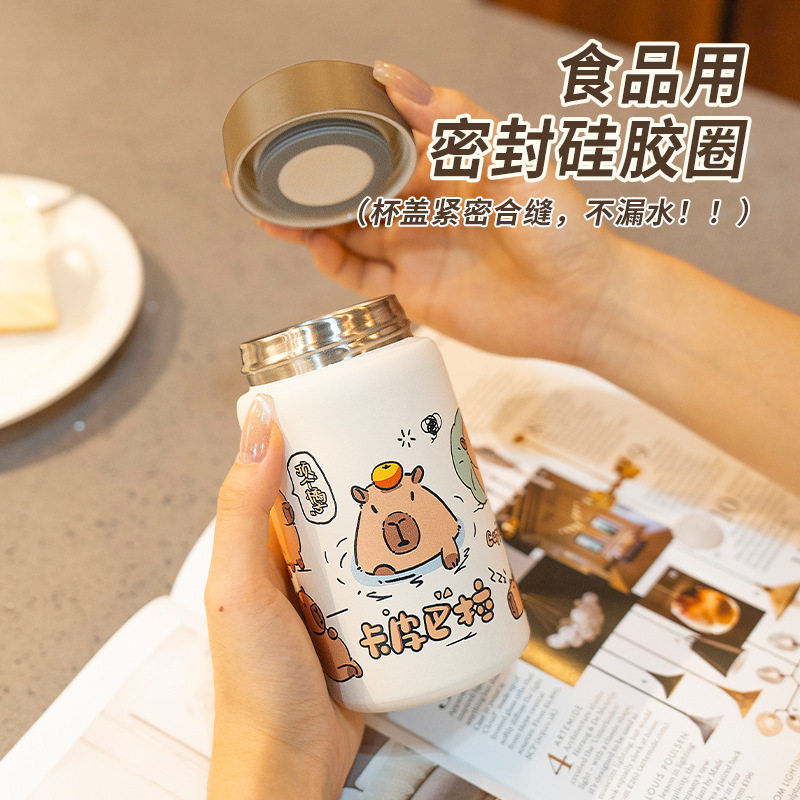 卡皮巴拉保温杯女生士小巧便携316L不锈钢迷你可爱水杯口袋学生杯
