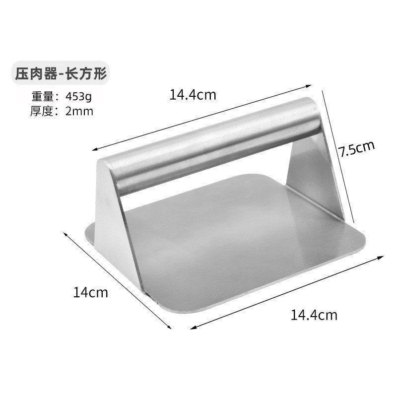 包邮不锈钢方形手工汉堡压肉器手压式压饼器压肉板工具厨房用品,厨房/烹饪用具,切蛋器,淘宝优惠券,粉丝福利购,淘宝优惠卷