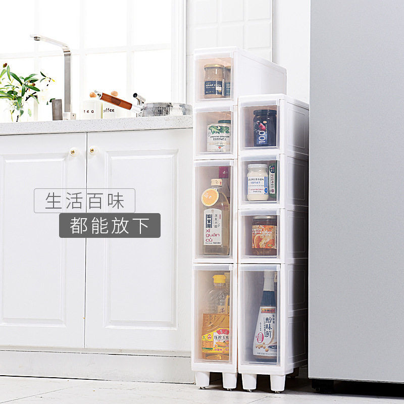 带轮透明柜缝隙柜厨房卫生间14至16CM夹缝置物架塑料抽屉式收纳柜图片