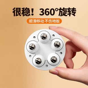 万向轮轮子移动助力滚珠免打孔钢珠尼龙珠静音家具滑轮 粘贴式