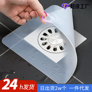地漏防臭器卫生间厕所防反味除臭防虫盖厨房密封硅胶下水道防臭