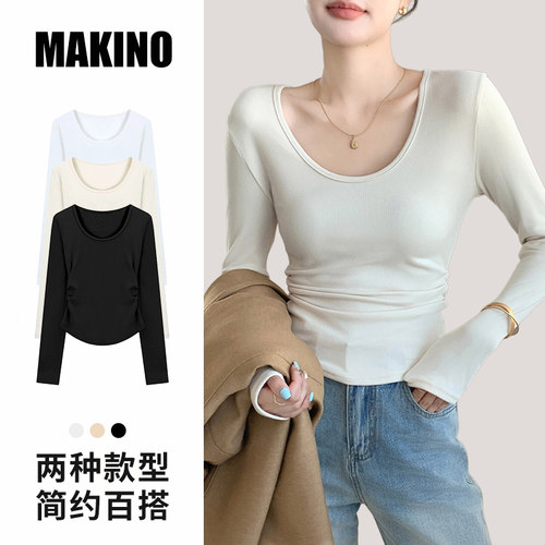 【五百推荐】犸凯奴女款秋冬长袖打底衫保暖亲肤百搭长袖T恤