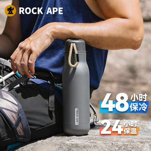 RockApe/洛克猩球保温杯男士高颜值保冷水杯女户外杯子车载不锈钢