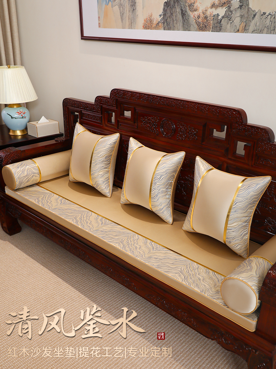 红木沙发坐垫新中式实木沙发加硬海绵座垫罗汉床垫防滑乳胶垫椅垫
