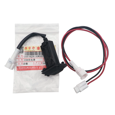 摩托车电动车2AUSB快充铃木原装