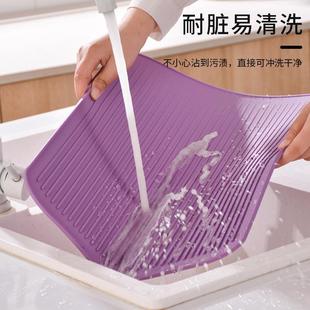 硅胶开口沥水垫碗垫子防水防滑厨房隔热垫防烫垫餐桌垫锅垫蔬果垫