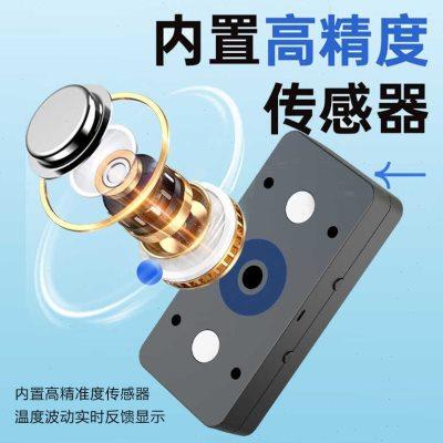 鱼缸外置电子温度计高精度水族箱智能测温LED屏数显水温计可充电