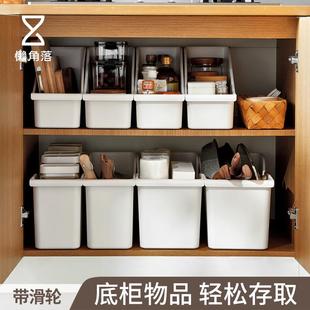 厨房带滑轮锅盖架置物架塑料橱柜锅具收纳架储物架套装 懒角落