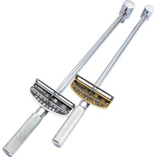 公斤扭力扳手指针式 4可调扳子汽修工具 2头螺丝套筒扭力矩测量3