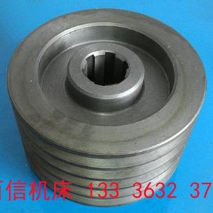 车床I轴皮带轮配件C5112立车皮带轮 齐齐哈尔一机床厂C5112A立式