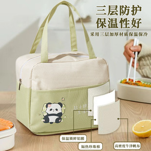 保温包特大号加厚上班带饭包铝箔手提简约大容量饭盒袋子防水餐包