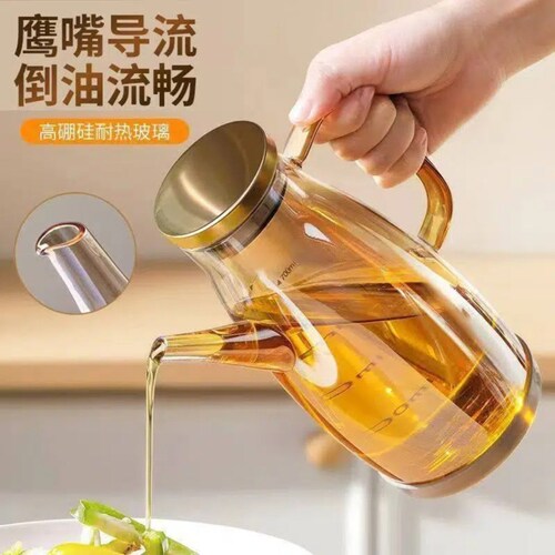 玻璃油壶油瓶厨房家用酱油醋调料瓶装油的容器不易挂油食品级油罐