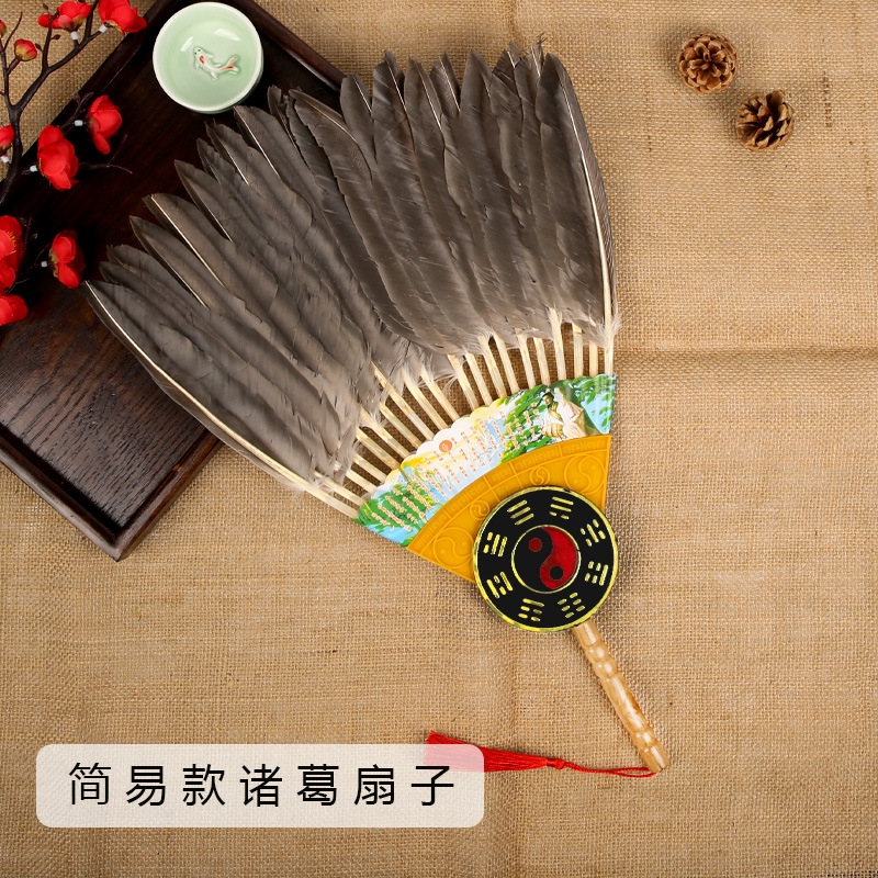 大号羽毛扇子鸡毛鹅毛羽毛扇复古孔明扇白色诸葛亮扇子诸葛八卦扇