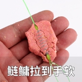 手杆钓鲢鳙钓组手竿套装 浮钓花白鲢鱼防缠豆钩弹簧双钩专用子线组