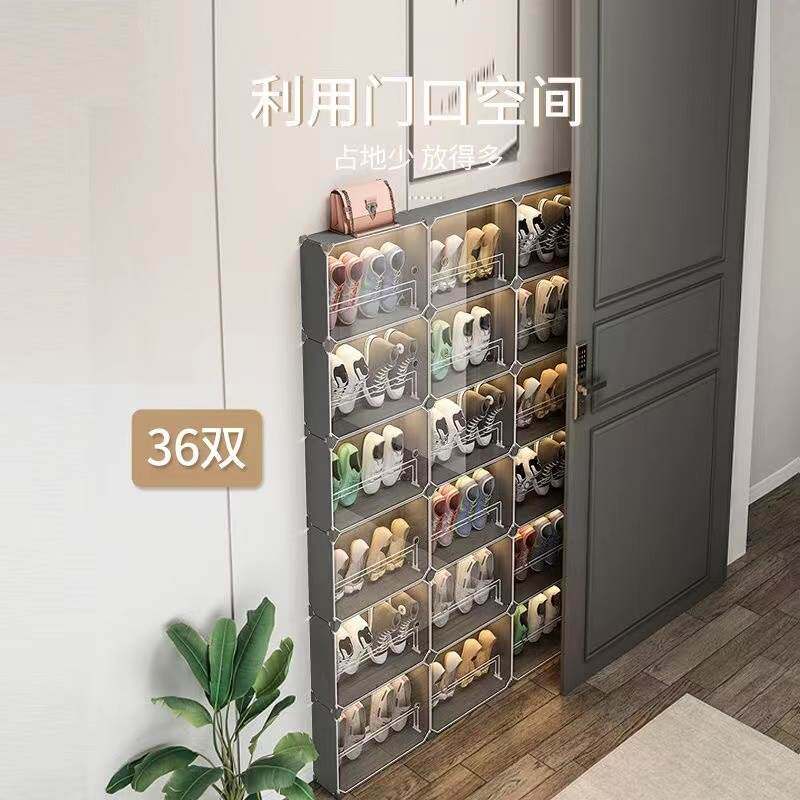 超薄鞋柜入门鞋架窄小家用进门口小户型15入户门外楼道玄关溥簿