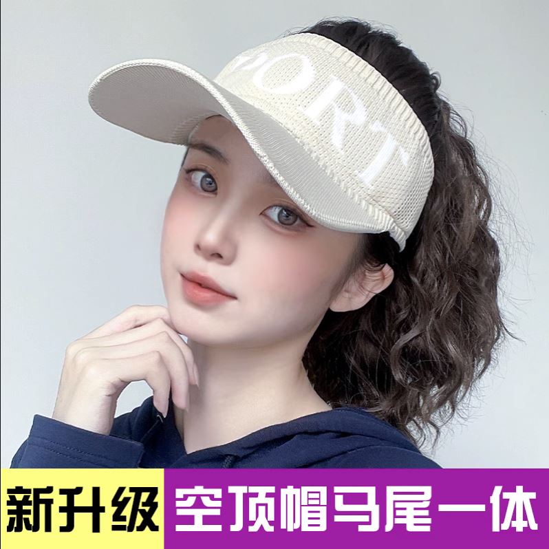 女款马尾假发帽子带头发一体夏天戴的短发遮阳帽2023新款时尚连帽 美发护发/假发 日常整顶假发 原图主图