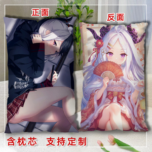 碧蓝档案鬼方佳代子半身抱枕双面游戏周边2WAY长条枕照片定制礼物