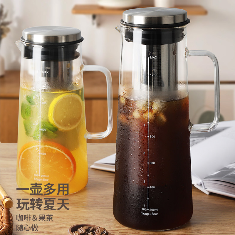 Mongdio玻璃冷萃壶家用大容量带过滤网冰滴壶冷萃咖啡壶冷水壶