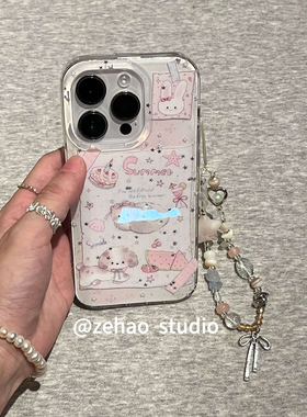 甜妹ins可爱白色便签西瓜猫咪狗狗适用苹果16ProMax手机壳iPhone13小众14Pro新款高级感15ProMax带链条保护套