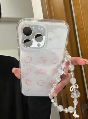 ins风韩系红色简笔线条苹果核带链条适用16promax手机壳iphone15新款14pro女款13手机壳日韩少女心防摔保护套