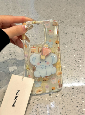 可爱满屏卡通jelly cat蓝色大象适用ihone16promax苹果15pro手机壳新款14双层imd保护套日韩ins风旋转支架