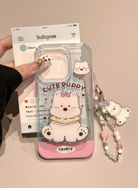可爱ins风蓝低透色西高地狗狗支架链条手机壳适用于苹果16promax小狗15pro卡通蓝色透明可爱狗狗14/13保护套