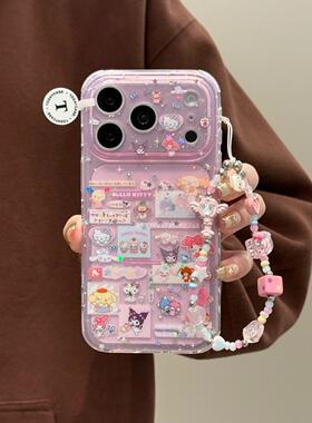 ins卡通可爱闪粉紫色美乐蒂kt猫咪双层印花适用iphone17promax手机壳苹果17pro新款15创意16pro女13/14防摔16