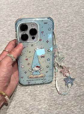 ins蓝晕染kt边长帽子蓝色kitty双层印花韩系14适用iphone16promax苹果16pro手机壳苹果16/13软15Promax保护套