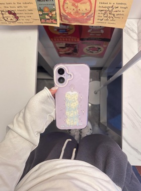 韩风ins少女可爱紫色蝴蝶结蜡烛星星印花苹果适用16promax手机壳iphone13新款15女14创意软壳双层防摔保护套