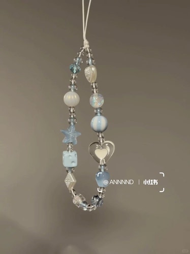 ins蓝海星奶酪块蓝条纹韩系手机链串珠挂件手机手链ccd挂件相机链