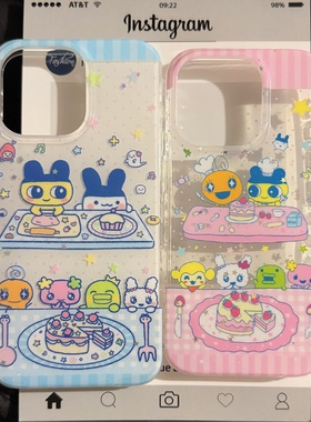 ins制作甜品蓝色粉色星星拾麻歌子双层印花韩系14适用iphone16promax苹果16pro手机壳手链16/15Promax保护套