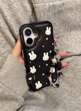 ins皮质黑色米菲兔彩色星星带手链适用苹果17promax手机壳iphone17新款16pro保护套14女款13按键全包15可爱16