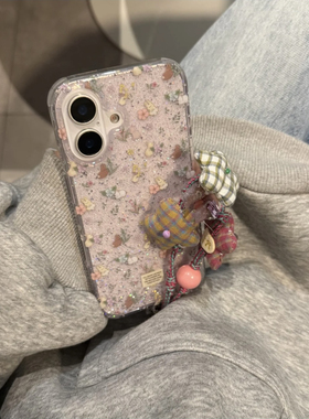 INS可爱闪粉碎花兔子双层印花手链韩系14适用iphone16promax苹果16pro手机壳苹果16/13软15Promax保护套1女