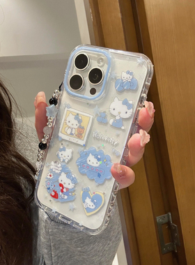 ins可爱透明蓝色kt猫插画涂鸦链条手机壳适用苹果16promax新款双层15pro全包14/13防摔14promax保护套16女款