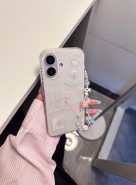 ins风烛台小熊白色底双层印花带链条韩系14适用iphone16promax全包16pro手机壳苹果16/13软15Promax保护套女